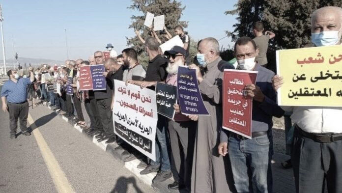 أن تكون فلسطينيا في مناطق الـ 48: مطلوب التخلي عن الأرض والهوية مقابل منافع يومية
